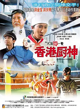 国产成人a福利在线观看