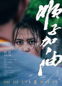 欧美a在线视频